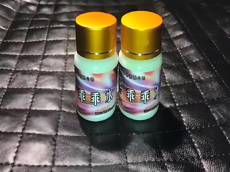 女士专用口服药水5496-kQhH型号